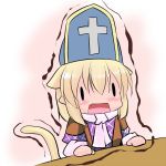  animal_ears blonde_hair cat_ears cat_tail chibi cross hoshizuki_(seigetsu) mitre mizuhashi_parsee open_clothes open_mouth open_shirt puru-see scarf solo tail touhou trembling 