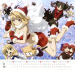  6+girls absurdres ahoge animal_ears arcueid_brunestud berserker black_hair blush_stickers boots breasts calendar carnival_phantasm christmas cleavage december eating fate/stay_night fate_(series) fur_trim hat highres hisui kohaku maid maid_headdress miniskirt morita_kazuaki multiple_girls neko_arc neko_chaos nekoarc nekoarc_babbles nekoarc_bubbles nekoarc_chaos nekoarc_destiny nekomimi november official_art red_eyes rice saber sack santa_costume santa_hat siblings sisters skirt sweater tail tohno_akiha tohsaka_rin toono_akiha toosaka_rin tsukihime twins twintails two_side_up young 