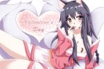 ahri animal_ears bad_id black_hair blush breasts chocolate cleavage detached_sleeves fox_ears fox_tail heart icyfox league_of_legends long_hair multiple_tails tail valentine yellow_eyes 