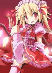  alternate_costume alternate_hairstyle blonde_hair blush chocolate chocolate_heart enmaided feet flandre_scarlet gibuchoko heart highres maid maid_headdress pov_feet red red_background red_eyes short_hair smile socks solo the_embodiment_of_scarlet_devil touhou twintails valentine white_legwear wings wrist_cuffs 