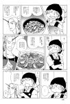  apron bandana bandanna comic food hoshiguma_yuugi kirisame_marisa monochrome pixiv_manga_sample ponytail touhou translation_request 