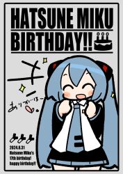  1girl birthday birthday_cake black_skirt blue_hair blue_necktie border cake character_name chibi chibi_only english_text food hair_ornament happy_birthday hatsune_miku highres long_hair mushino_shirase necktie shirt simple_background skirt smile spring_onion twintails very_long_hair vocaloid white_background white_shirt zettai_ryouiki 