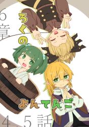  3girls :d black_bow black_vest blonde_hair blunt_bangs blush bow brown_shirt bucket buttons chibeany closed_eyes closed_mouth commentary_request cover cover_page cowlick double_v doujin_cover green_eyes green_hair grey_kimono hair_between_eyes hair_bobbles hair_bow hair_bun hair_ornament highres in_bucket in_container interlocked_fingers japanese_clothes kimono kisume kurodani_yamame looking_at_viewer medium_hair mizuhashi_parsee multiple_girls open_mouth pointy_ears purple_skirt scarf shaded_face shirt short_hair skirt smile steepled_fingers touhou translation_request upper_body upside-down v vest white_background white_scarf wooden_bucket 