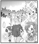  1boy 2girls ano_natsu_de_matteru choborau_nyopomi glasses kirishima_kaito multiple_girls school_uniform short_hair spying takatsuki_ichika tanigawa_kanna translated 