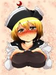  1girl angry blonde_hair blush box crescent face foreshortening frown hands harusame_(unmei_no_ikasumi) hat heart lunasa_prismriver short_hair solo sweat tears touhou trembling valentine yellow_eyes 