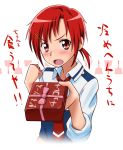  chocolate gift hino_akane precure red_eyes red_hair redhead school_uniform short_hair sleeves_rolled_up smile_precure! solo suzushiro_nazuna translated translation_request valentine white_background 