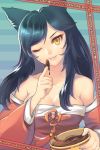  ahri animal_ears bare_shoulders black_hair chocolate dakun detached_sleeves happy_valentine league_of_legends long_hair smile solo striped striped_background valentine wink yellow_eyes 