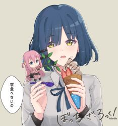  2girls blue_hair bocchi_the_rock! charlot80871230 cube_hair_ornament food fruit gotoh_hitori hair_ornament highres ice_cream jacket multiple_girls pink_jacket pink_track_suit short_hair side_ponytail speech_bubble strawberry translation_request yamada_ryo yellow_eyes 