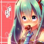  blue_eyes blush chocolate detached_sleeves green_hair hatsune_miku mouth_hold necktie translated twintails urara_(sumairuclover) valentine vocaloid 