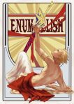  armlet art_nouveau blonde_hair bracelet ea_(fate/stay_night ea_(fate/stay_night) fate/zero fate_(series) gilgamesh jewelry male red_eyes ribbon robe shirtless sitting sword weapon yunvshen 