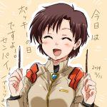  1girl ^_^ blush brown_hair bust closed_eyes ibuki_maya neon_genesis_evangelion open_mouth pocky short_hair smile solo translation_request unya 