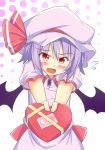  bat_wings blush box brooch dress embarrassed fang gift gift_box hat hat_ribbon heart jewelry open_mouth pink_dress purple_hair red_eyes remilia_scarlet ribbon short_hair solo tonzura-d touhou valentine wings 