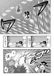  comic danmaku icicle_fall katoryu_gotoku kirisame_marisa monochrome touhou translated 