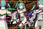  aqua_eyes aqua_hair bare_shoulders buzz elbow_gloves gloves hatsune_miku long_hair looking_at_viewer shoes shorts smile thigh-highs thighhighs twintails very_long_hair vocaloid 