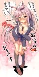  animal_ears black_legwear blush breasts bunny_ears chocolate cleavage embarrassed kneehighs large_breasts lavender_hair leaning_forward loafers long_hair no_bra open_clothes open_shirt piromizu red_eyes reisen_udongein_inaba shoes solo touhou translated translation_request valentine very_long_hair 