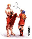  1boy 1girl antenna_hair bike_shorts blonde_hair boots bow capcom capcom_vs_snk crossed_arms crossover dougi fatal_fury fingerless_gloves geese_howard gloves hair_bow hakama hakama_lift height_difference itkz_(pixiv) japanese_clothes kanzuki_karin king_of_fighters m.u.g.e.n pleated_skirt ringlets role_reversal school_uniform serafuku shorts_under_skirt skirt snk socks street_fighter street_fighter_zero street_fighter_zero_iii tabi translated translation_request 