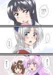  4girls animal_ears black_hair blazer blue_eyes blush brown_hair bust comic hat houraisan_kaguya inaba_tewi lavender_hair long_hair multiple_girls rabbit_ears red_eyes reisen_udongein_inaba short_hair silver_hair sleeves_pushed_up touhou translation_request unya yagokoro_eirin 