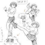  bike_shorts doujima_nanako faceplant kicking legs martial_arts monochrome persona persona_4 satonaka_chie short_hair t-shirt training wristband yuugure 