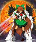  alternate_weapon arm_cannon black_wings bow brown_hair cape colored concrete hair_bow lights long_hair midriff mismatched_footwear outstretched_arm rainney red_eyes reflective_floor reiuji_utsuho shirt skirt solo sun third_eye touhou very_long_hair weapon wings 