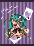  aqua_eyes aqua_hair blueberry character_name chibi dress food food_as_clothes food_themed_clothes fruit gloves hatsune_miku letterboxed long_hair minaha_yuki open_mouth solo spoon striped striped_background twintails very_long_hair vocaloid 