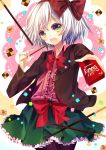  alternate_costume arm_up black_legwear bow box cookie flower food green_eyes hair_ribbon highres konpaku_youmu kusa open_clothes open_jacket open_mouth outstretched_hand pantyhose pocky ribbon shirt short_hair silver_hair skirt smile solo touhou 