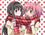  akemi_homura apollo_chocolate arm_up ayukko_(forest_village) black_hair blush box chocolate feeding food fruit hair_ribbon hairband kaname_madoka long_hair mahou_shoujo_madoka_magica multiple_girls open_mouth piitan_aratame pink_eyes pink_hair plaid plaid_scarf purple_eyes ribbon scarf school_uniform shared_scarf short_hair smile strawberry strawberry_print sweets valentine violet_eyes yuri 