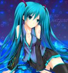  aqua_eyes aqua_hair artist_request breasts character_name cleavage detached_sleeves hatsune_miku highres long_hair necktie sitting skirt solo thigh-highs thighhighs twintails very_long_hair vocaloid zettai_ryouiki 