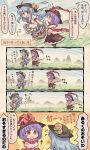  comic highres hinanawi_tenshi multiple_girls nagae_iku pote_(ptkan) touhou translated translation_request 