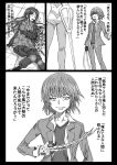  1girl 2boys accelerator blood character_request claws comic grin highres jacket kakine_teitoku kosshii_(masa2243) long_hair looking_at_viewer monochrome multiple_boys smile smirk to_aru_majutsu_no_index translation_request vest 