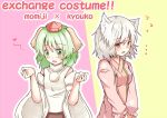  2girls animal_ears blush bust character_name cosplay costume_switch detached_sleeves green_eyes green_hair grey_hair hat hat_removed headwear_removed heart inubashiri_momiji inubashiri_momiji_(cosplay) kasodani_kyouko kasodani_kyouko_(cosplay) long_sleeves multiple_girls red_eyes short_hair taka tokin_hat touhou v_arms wolf_ears 