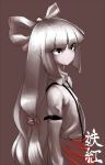  bangs blunt_bangs fujiwara_no_mokou grey_background long_hair no_nose payot silver_hair simple_background solo space_jin spacezin touhou translucent_hair 