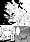 ahoge aoinu ascot collarbone comic darkness ex-rumia fangs glasses long_hair long_sleeves monochrome morichika_rinnosuke red_eyes rumia scared short_hair spot_color touhou translated translation_request you_gonna_get_raped 