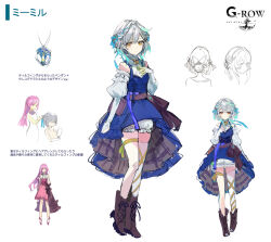  1girl 2girls aqua_hair bloomers blue_dress blue_skirt boots braid brown_footwear closed_mouth commentary_request cross-laced_footwear detached_sleeves dress expressionless full_body grey_hair hair_between_eyes hand_on_own_chest high-low_skirt highres jewelry lace-up_boots looking_at_viewer medium_skirt mimir_(phantom_of_the_kill) multiple_girls neck_ribbon necklace official_art phantom_of_the_kill plaid_clothes plaid_skirt ribbon second-party_source shibuhiko short_hair simple_background single_thighhigh sketch skirt solo_focus standing straight-on thigh-highs two-sided_fabric two-sided_skirt tyrfing_(phantom_of_the_kill) white_background white_thighhighs yellow_eyes yellow_ribbon 