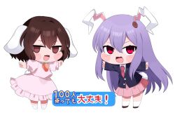  2girls animal_ears black_jacket blazer blush brown_eyes brown_hair carrot_necklace chibi chibi_only collared_shirt commentary_request dress floppy_ears full_body highres inaba_tewi jacket jewelry long_sleeves multiple_girls necklace necktie open_mouth pendant pink_dress pink_skirt pleated_skirt purple_hair rabbit_ears rabbit_girl rabbit_tail red_eyes red_necktie reisen_udongein_inaba shirt simple_background skirt smile tail touhou translation_request white_background white_shirt you_(noanoamoemoe) 
