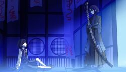  1boy 1girl aged_down araya_(project_moon) artoria_pendragon_(fate) black_eyes black_hair blue_streaks commentary_request emiya_shirou hakama hakama_skirt haori highres holding holding_sword holding_weapon indoors japanese_clothes kneehighs korean_commentary limbus_company long_sleeves multicolored_hair nervous_sweating ootachi pose_imitation project_moon ren_(project_moon) scene_reference school_uniform shoes sitting skirt socks sol_phi_0721 streaked_hair sweat sword teeth turtleneck weapon 