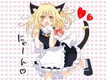  bell blonde_hair blush cat_ears cat_tail heart kirisame_marisa matsushita_yuu paw_pose tail touhou 