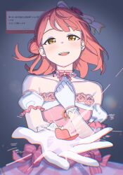  1girl :d absurdres bare_shoulders blush braid braided_base bun_with_braided_base collarbone detached_sleeves dress dress_flower flower frilled_sleeves frills gloves grey_background hair_bun highres looking_at_viewer love_live! love_live!_nijigasaki_high_school_idol_club marshmallow_(site) medium_hair object_floating_above_hand open_mouth petals pink_dress pink_flower pink_hair pink_petals puffy_detached_sleeves puffy_short_sleeves puffy_sleeves request_inset short_sleeves single_side_bun smile solo strapless strapless_dress tanaka_yaku teeth uehara_ayumu upper_teeth_only white_gloves yume_e_no_ippo 