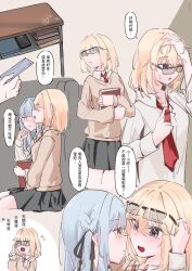  2girls absurdres bang_dream! bang_dream!_it's_mygo!!!!! bespectacled black_hair blue_hair blush book chinese_text commentary desk eating english_commentary face-to-face food glasses highres holding holding_book index_finger_raised long_hair long_sleeves medium_hair misumi_uika multiple_girls one_eye_closed open_mouth popcorn popcorn_bucket school_desk sparkle togawa_sakiko translation_request violet_eyes watching_movie y_iris30 yellow_eyes yuri 