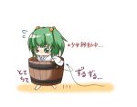  blush_stickers bucket chibi in_bucket in_container kisume touhou translated translation_request viva!! 