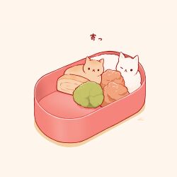  :< ;< animal animal_focus bento broccoli cat chai_(drawingchisanne) closed_mouth commentary_request food in_food no_humans one_eye_closed original simple_background translation_request white_background 