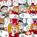 comic gaap nose_ring ponyo rifyu translated translation_request umineko_no_naku_koro_ni virgilia 
