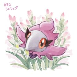  absurdres bird character_name colored_sclera commentary_request dido_(di_do_di_do) flower highres no_humans orange_eyes pink_flower pokedex_number pokemon pokemon_(creature) pokemon_focus spritzee white_background white_flower 