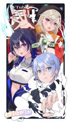  1boy 2girls apex_legends beret black_hair black_hat black_jacket black_sweater blue_eyes blue_hair breasts brown_jacket collared_shirt crop_top dress_shirt glasses grey_hair group_name hair_between_eyes hand_up hashtag hat highres hot_kakigoori ichinose_uruha ichinose_uruha_(4th_costume) jacket komori_met komori_met_(5th_costume) long_sleeves medium_breasts multicolored_hair multiple_girls navel neo-porte open_clothes open_jacket puffy_long_sleeves puffy_sleeves red_jacket round_eyewear shirayuki_reid shirt streaked_hair sweater violet_eyes virtual_youtuber vspo! white_shirt 