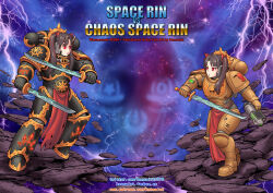  2girls adapted_weapon adeptus_astartes armor asymmetrical_dual_wielding black_armor black_hair black_legion_(warhammer_40k) brown_armor chaos_(warhammer) chaos_space_marine dual_persona dual_wielding fate/grand_order fate_(series) full_armor gauntlets holding holding_weapon horns ishtar_(fate) katana kensaint long_hair minotaurs_(warhammer) multicolored_hair multiple_girls parted_bangs pauldrons power_armor power_sword red_eyes red_hair saber_wars_ii shoulder_armor space_ishtar_(fate) space_ishtar_(first_ascension)_(fate) sword two-tone_hair two_side_up very_long_hair warhammer_40k weapon 