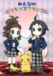  1boy 1girl ahoge alternate_costume antenna_hair arms_behind_back black_hair blue_eyes blue_jacket blue_necktie blush_stickers brown_hair cheren_(pokemon) collared_shirt commentary_request deformed friday_hml full_body hand_in_pocket heart hilda_(pokemon) jacket necktie pants pikachu plaid_clothes plaid_pants plaid_skirt pokemon pokemon_(creature) pokemon_black_2_and_white_2 pokemon_black_and_white pokemon_rumble shirt skirt standing translation_request white_shirt 