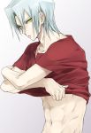  bad_id kiryu_kyosuke kiryuu_kyousuke male short_hair undressing yellow_eyes yu-gi-oh! yugioh_5d&#039;s yuu yuu-gi-ou yuu-gi-ou_5d's 