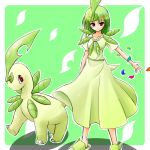  1girl bayleef costume dress green_hair lowres moemon personification pokemon pokemon_(creature) pokemon_(game) pokemon_gsc red_eyes slippers tail tenjou_ryuka 