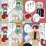  comic rifyu translated translation_request umineko_no_naku_koro_ni ushiromiya_ange ushiromiya_battler ushiromiya_george ushiromiya_kyrie 