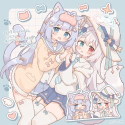 2girls :d :o ahoge animal_ear_fluff animal_ears blue_border blue_eyes blue_sailor_collar blue_skirt blush border bow bow_legwear bowtie cat_ears cat_girl cat_hair_ornament cat_tail collared_shirt colon_br commentary_request commission dot_nose feet_out_of_frame frilled_sailor_collar frills garter_straps grey_hair grid_background hair_ornament hat heart heterochromia highres holding_hands interlocked_fingers jacket long_sleeves looking_at_viewer miniskirt multicolored_hair multiple_girls open_clothes open_jacket open_mouth original outside_border pink_bow pink_bowtie pink_streaks pleated_skirt pom_pom_(clothes) pom_pom_hair_ornament red_eyes sailor_collar shirt skeb_commission skirt sleep_mask sleeve_bow smile sparkle streaked_hair tail tail_bow tail_ornament thigh-highs white_background white_hat white_shirt white_thighhighs witch_hat yellow_jacket zettai_ryouiki 