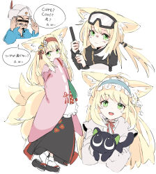  1boy 1girl :d akinator akinator_(site) animal_ear_fluff animal_ears ankle_socks arknights beard black_skirt blonde_hair blue_hairband blue_shirt censored censored_identity clenched_teeth covered_mouth creature crossover english_text facial_hair frilled_hairband frills goggles goggles_on_head green_eyes hair_ribbon hairband harami_(hara_333) highres holding japanese_clothes kimono long_hair long_skirt long_sleeves looking_at_viewer luo_xiaohei luo_xiaohei_(cat) meme multiple_views mustache neck_ribbon official_alternate_costume open_mouth pink_kimono pointless_censoring red_hairband red_ribbon ribbon scratches shirt simple_background skirt smile socks speech_bubble suzuran_(arknights) suzuran_(lostlands_flowering)_(arknights) suzuran_(spring_praise)_(arknights) suzuran_(yukibare)_(arknights) sweat teeth the_legend_of_luo_xiaohei thinking translation_request turban white_background white_socks wide_sleeves 